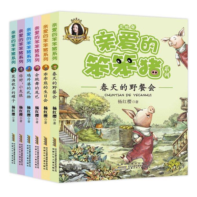 给猫起名叫黑麦好吗？