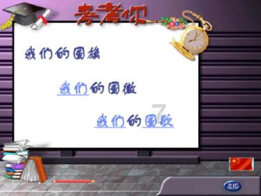 竞技宝如何